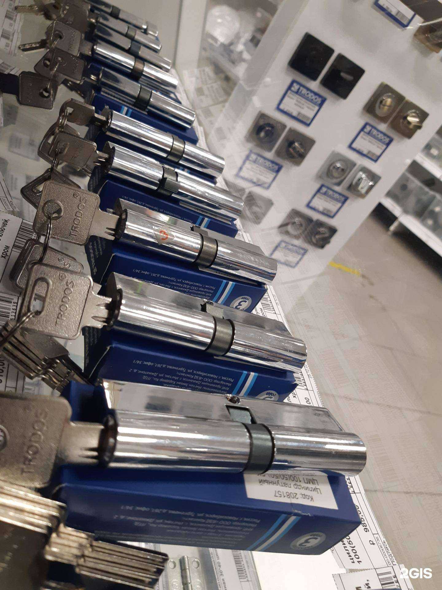 Отзывы на компанию Строймаркет в г. Новосибирск c фото