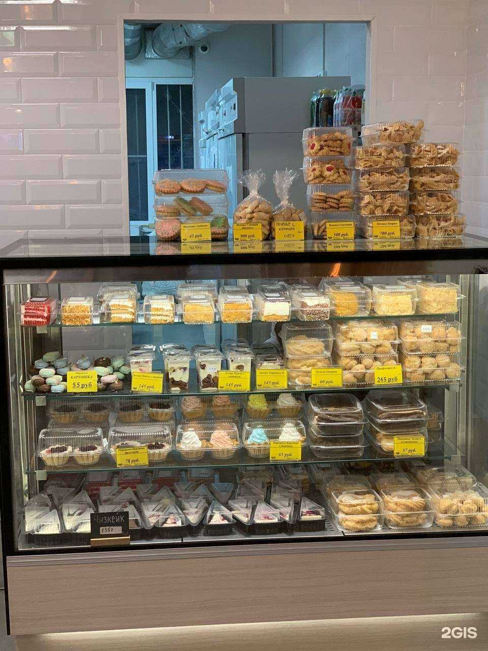 Отзывы на компанию Сдобушка в г. Ставрополь c фото