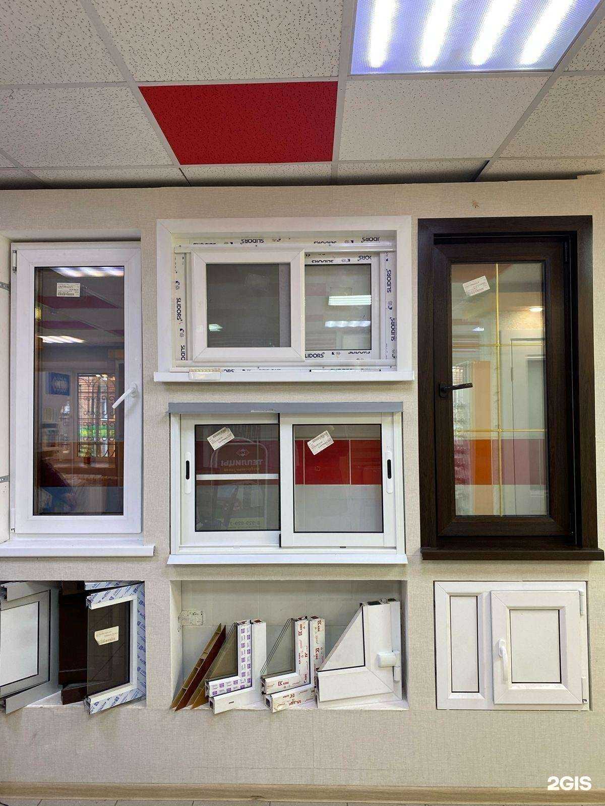 Отзывы на компанию Тмк в г. Кольчугино c фото