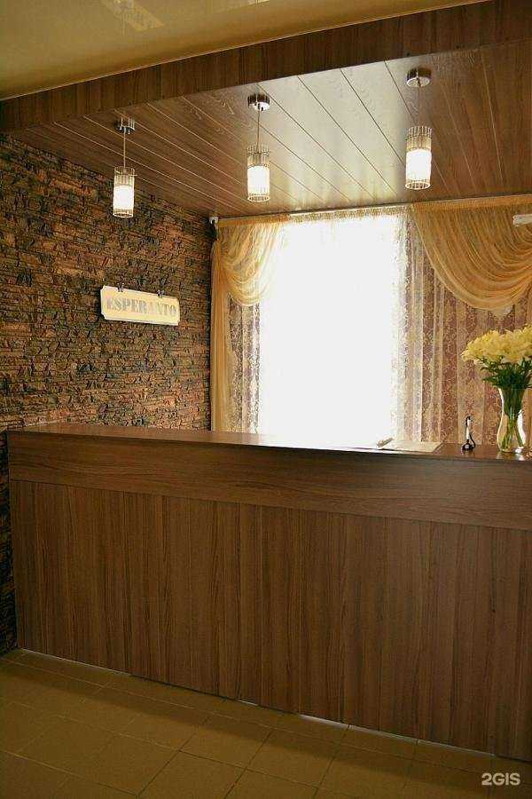 Отзывы на компанию Esperanto в Рубцовске c фото