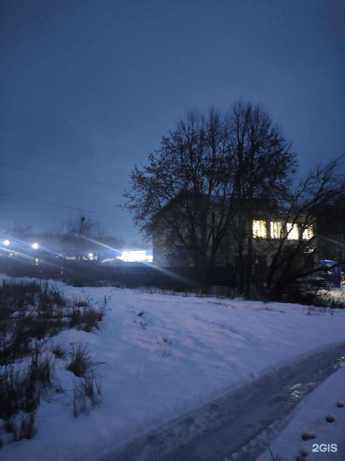 Отзывы на компанию Технофрост в Киржаче c фото