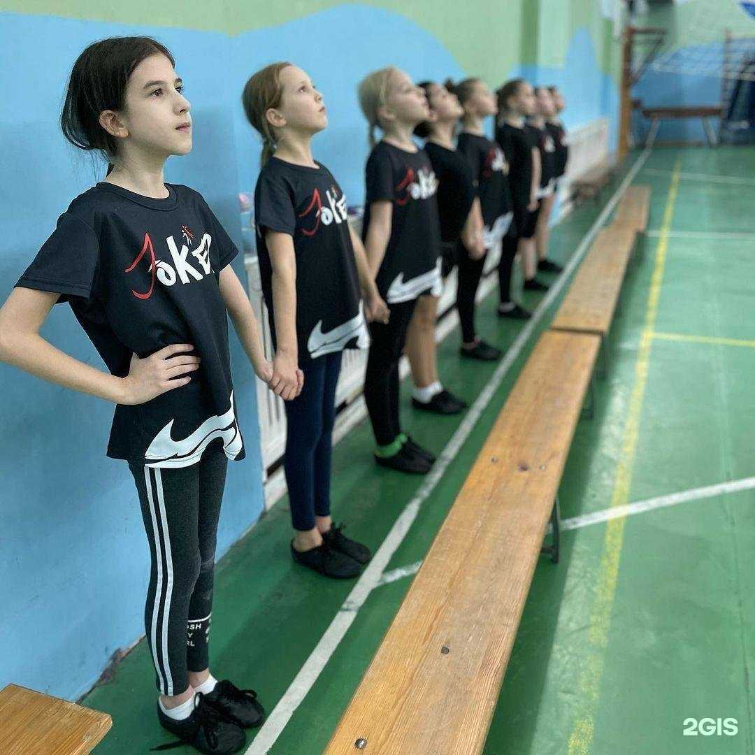 Отзывы на компанию Джокер в Краснодаре c фото