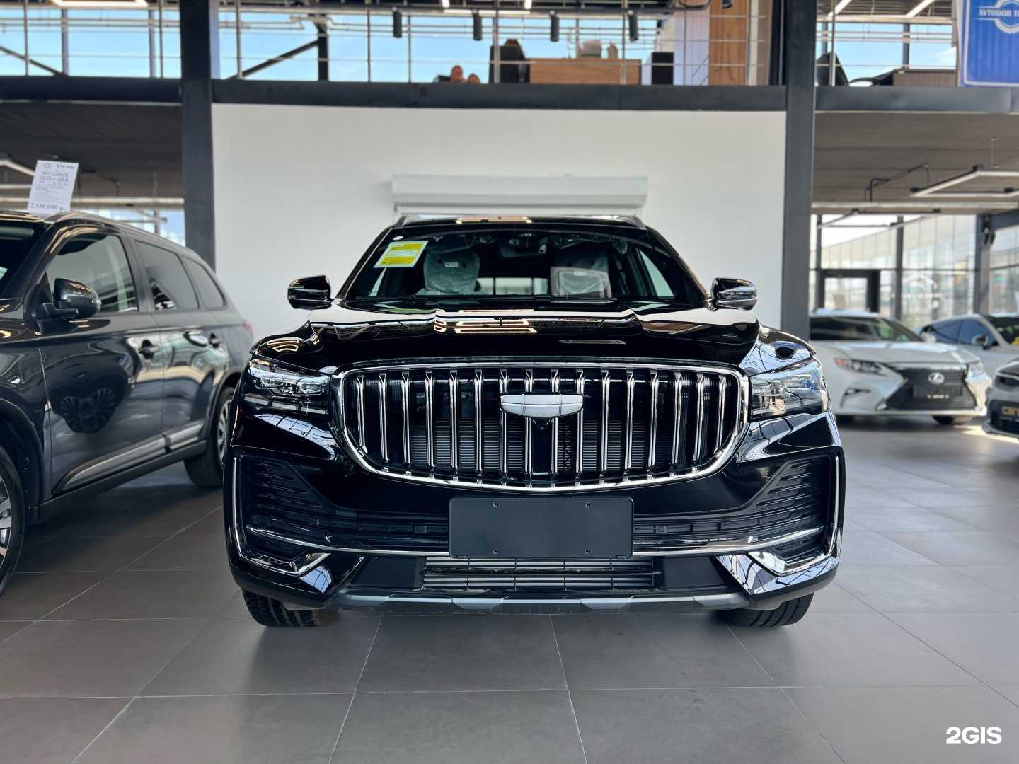 Отзывы на компанию Автодор в г. Оренбург c фото