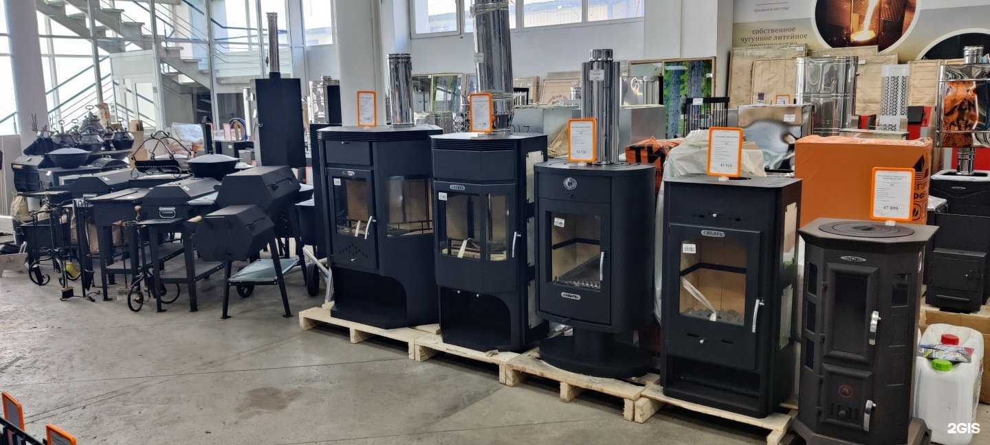 Отзывы на компанию Сибирские печи в Новокузнецке c фото