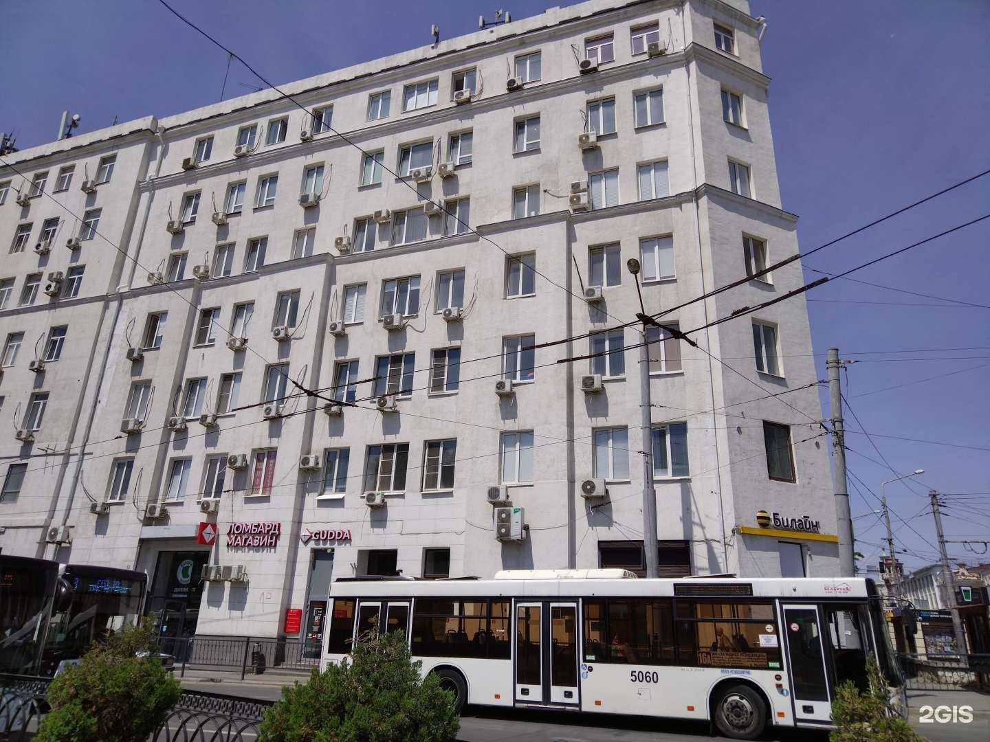 Отзывы на компанию Gudda в Ростове-на-Дону c фото - фотография 2 из 2