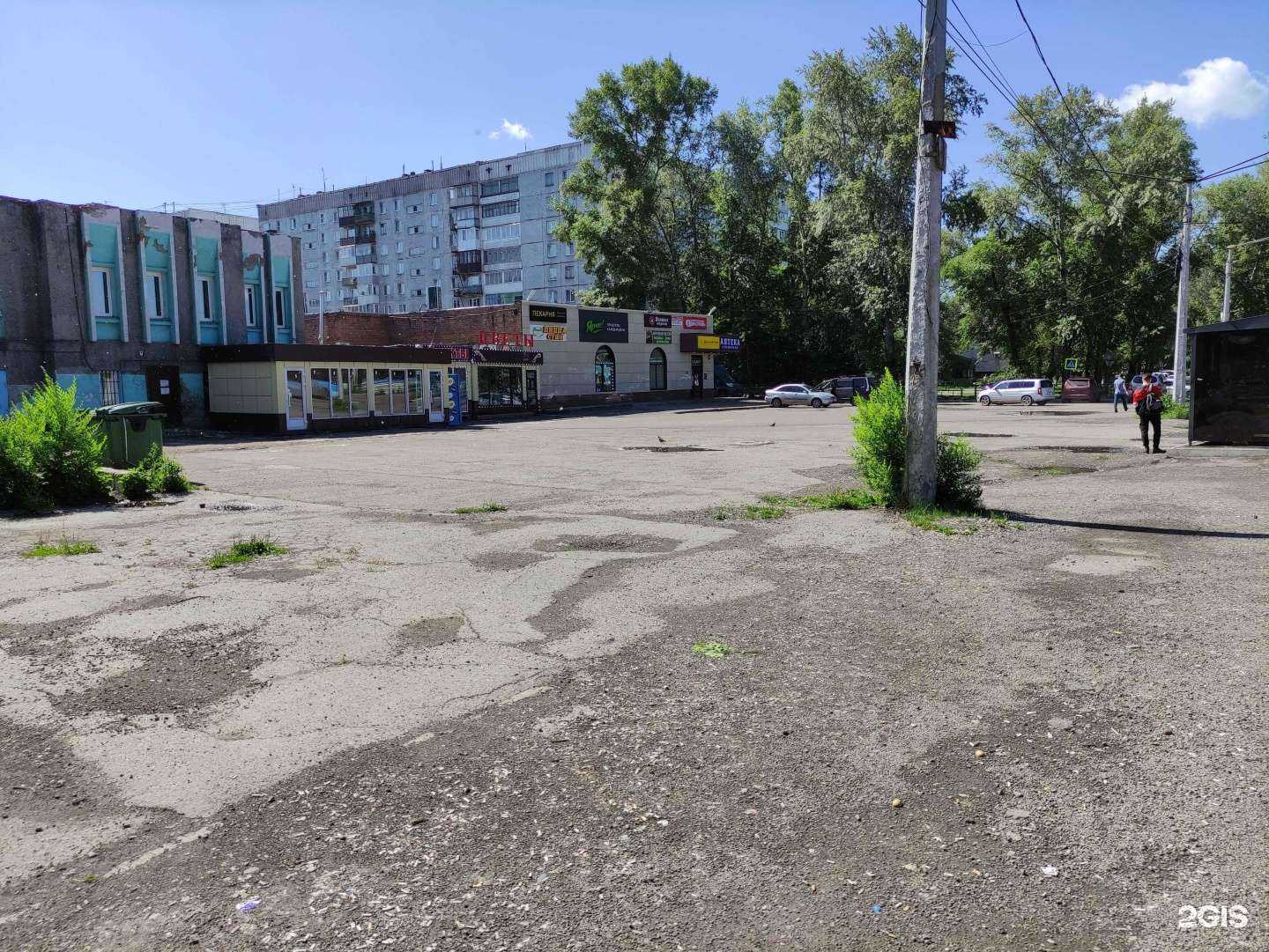 Отзывы на компанию Аптека Столичная в г. Новокузнецк c фото