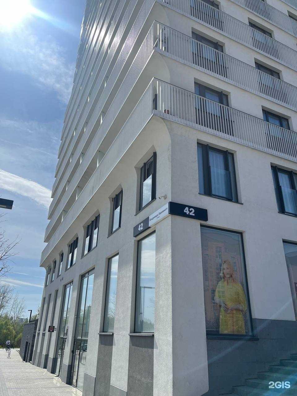 Отзывы на компанию Бухта Вкуса  в Новосибирске c фото - фотография 2 из 3