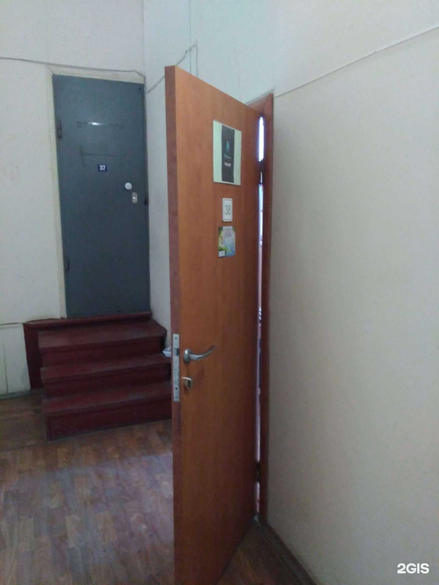 Отзывы на компанию Дар жизни в г. Саратов c фото