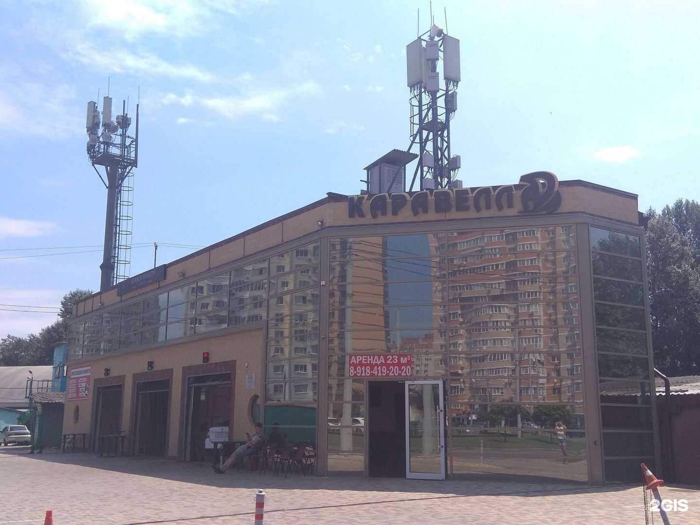 Отзывы на компанию Кабинет подолога и ногтевого сервиса в Краснодаре c фото - фотография 2 из 2