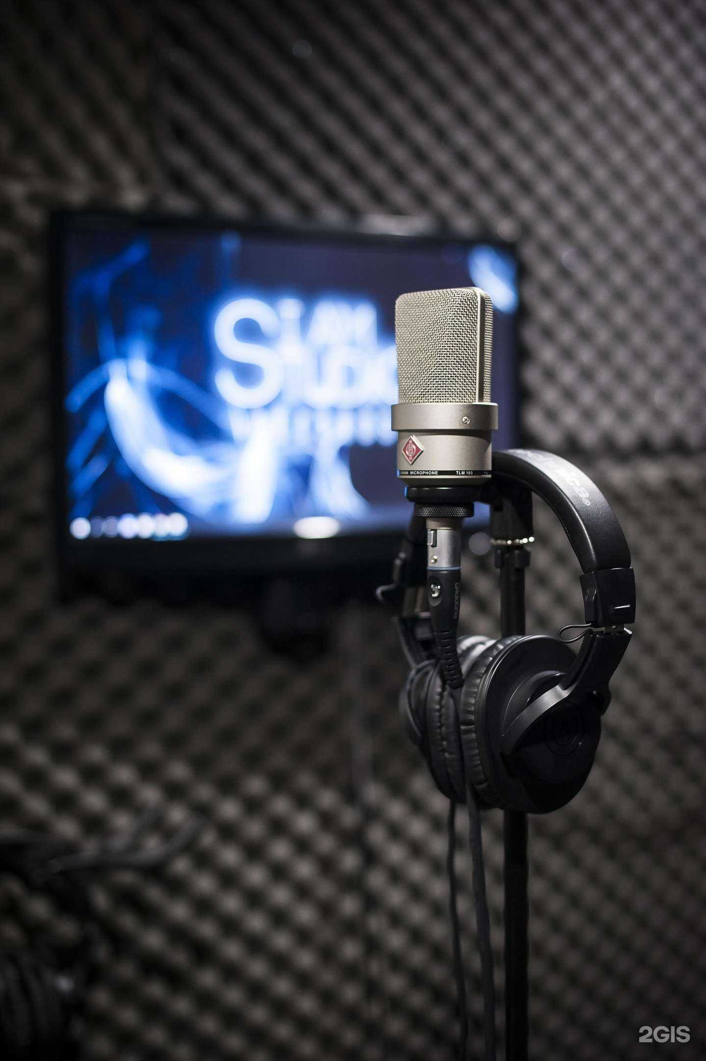 Отзывы на компанию I am studio в Ижевске c фото