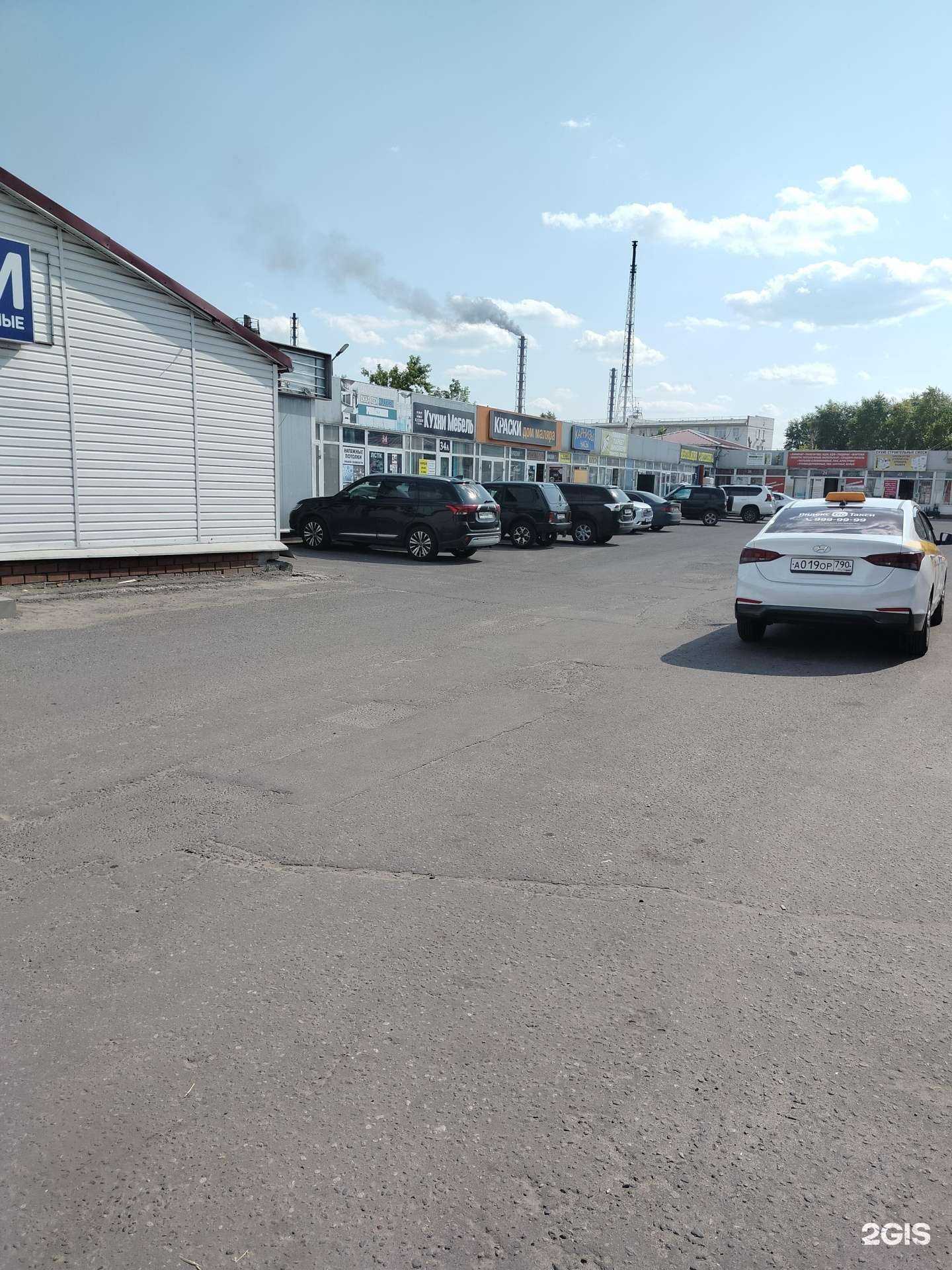 Отзывы на компанию Магазин ламината в Воскресенске c фото - фотография 2 из 2