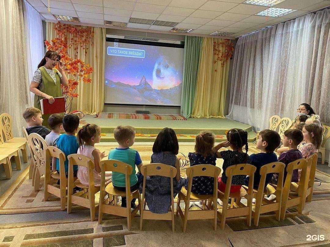 Отзывы на компанию Колокольчик в г. Норильск c фото