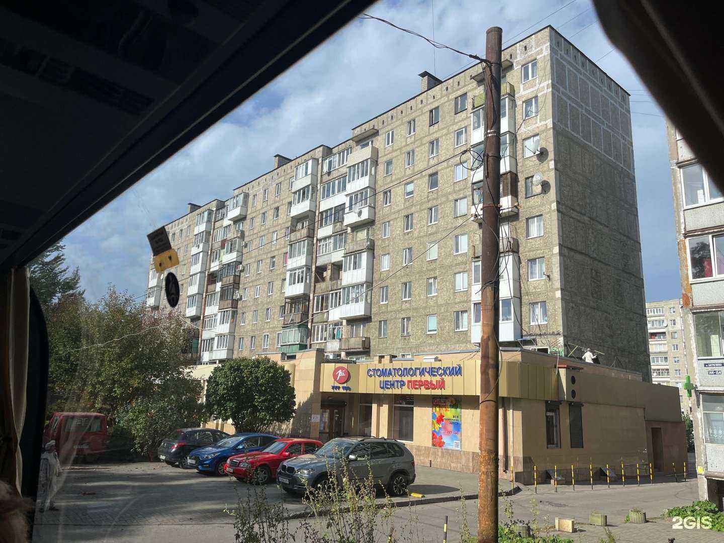 Отзывы на компанию Первый в Калининграде c фото - фотография 2 из 2