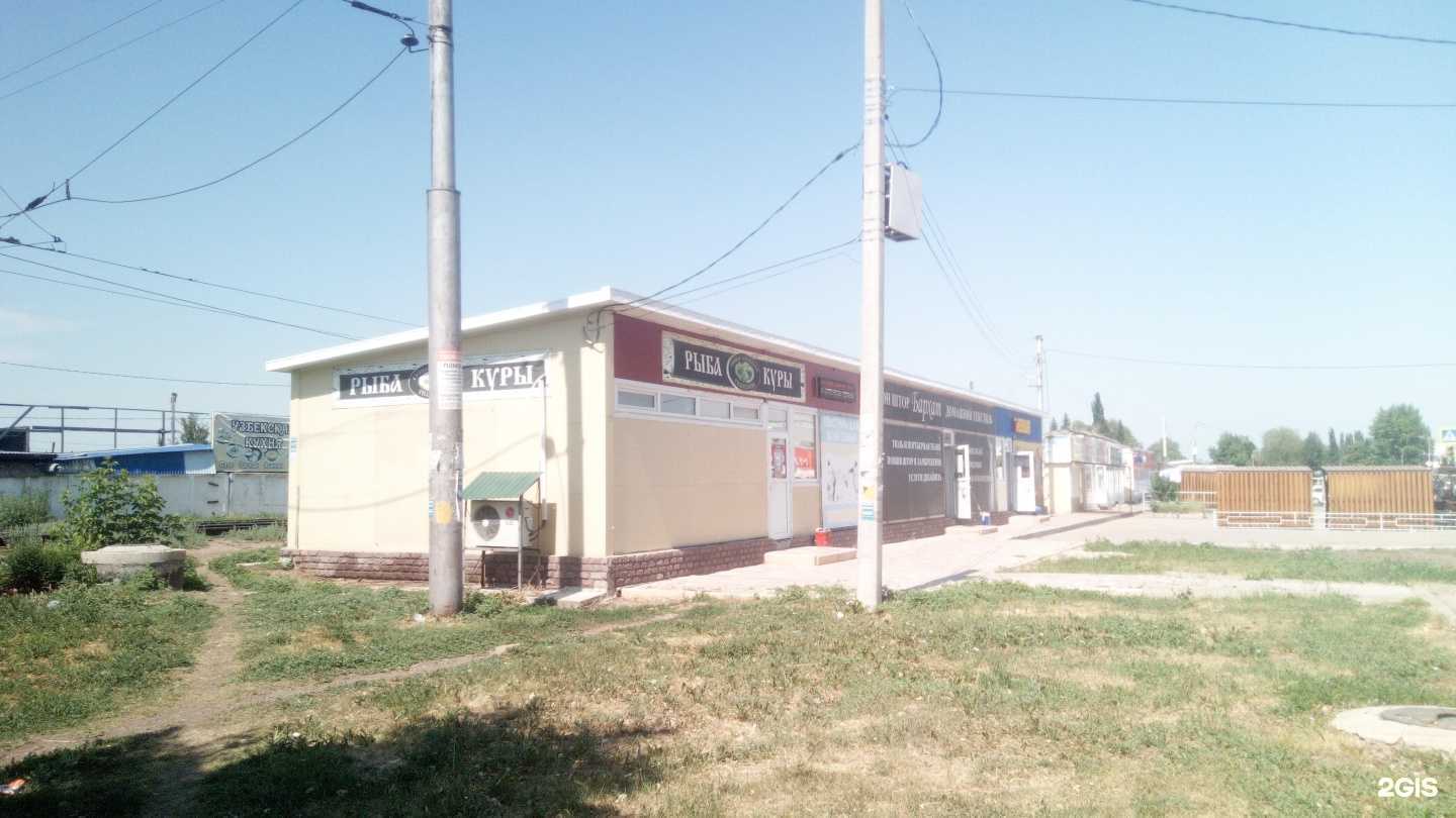 Отзывы на компанию Рыбная коптильня Гильманова в г. Салават c фото