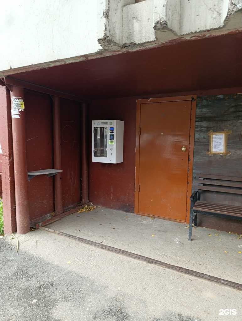 Отзывы на компанию Живая вода в Томске c фото