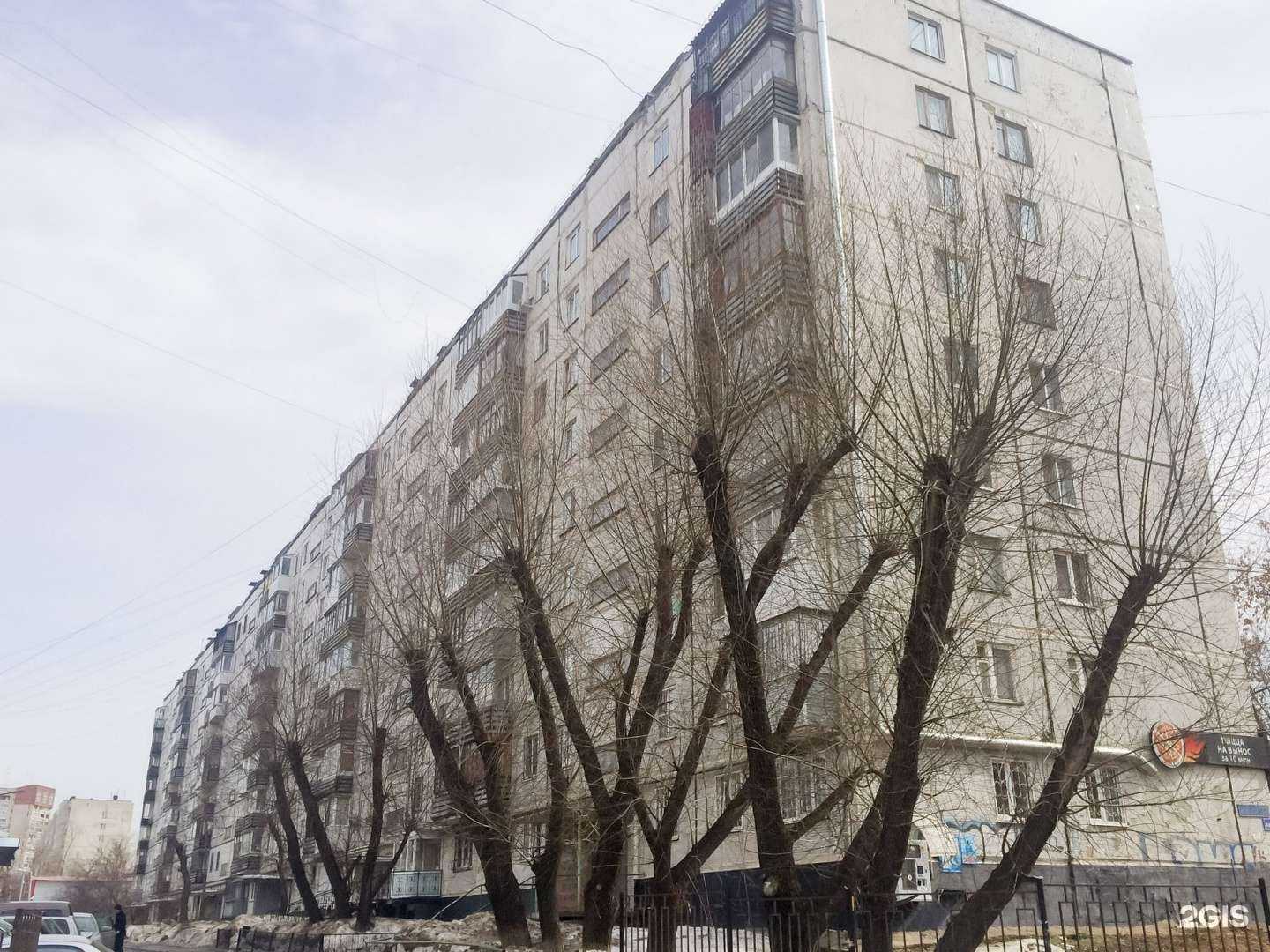 Отзывы на компанию Ключевой обмен в Перми c фото - фотография 2 из 2