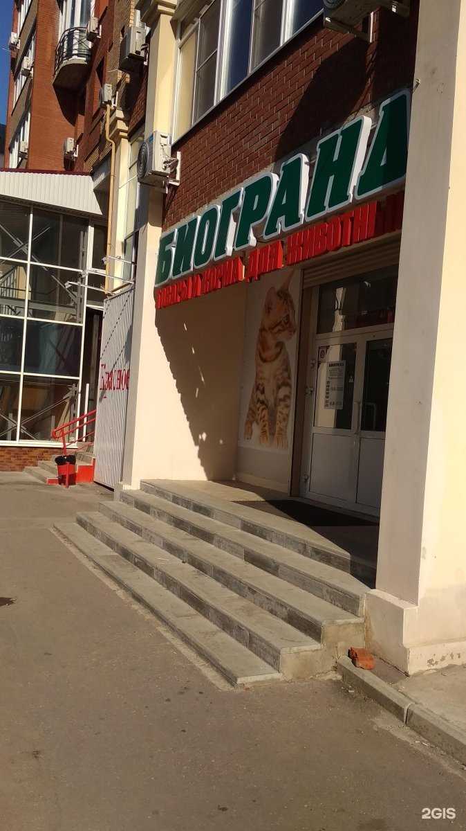 Отзывы на компанию Promoitalia в Самаре c фото - фотография 2 из 2