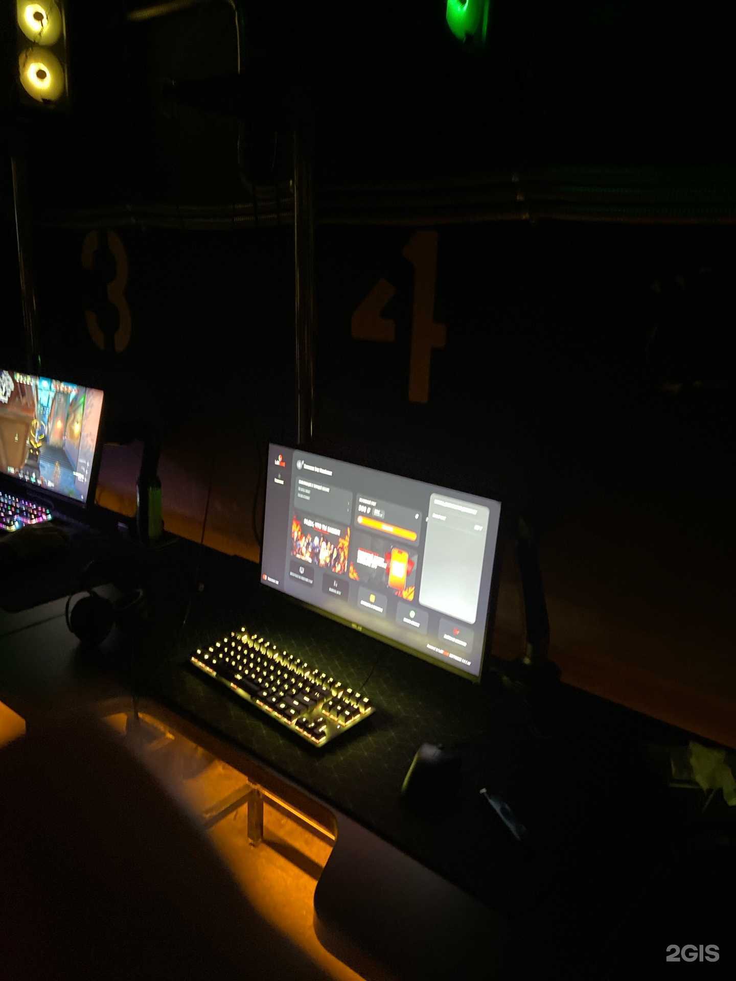 Отзывы на компанию Megadrom в г. Екатеринбург c фото