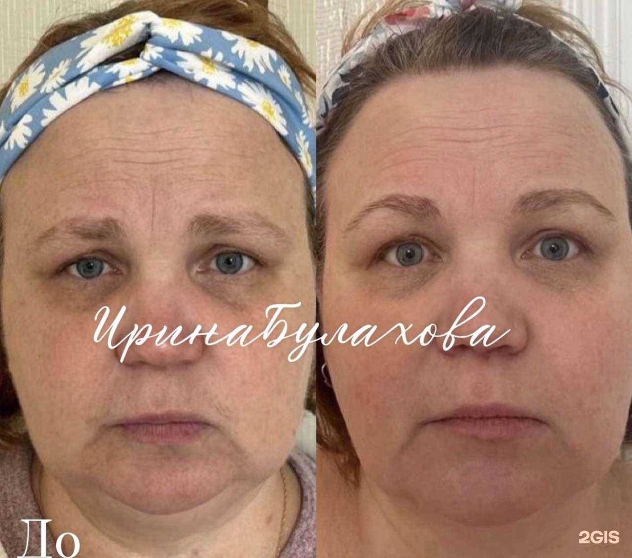 Отзывы на компанию Грация  в г. Нефтеюганск c фото