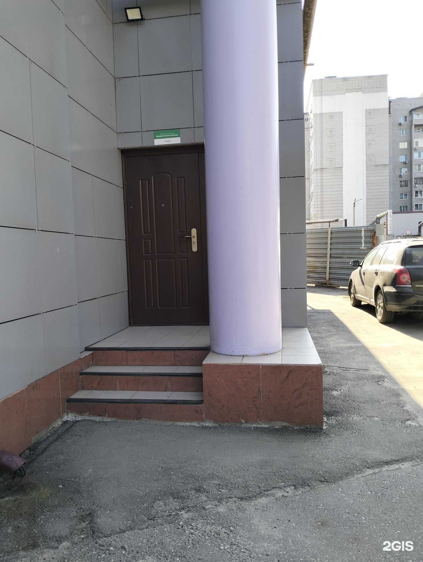 Отзывы на компанию The simple в Рязани c фото