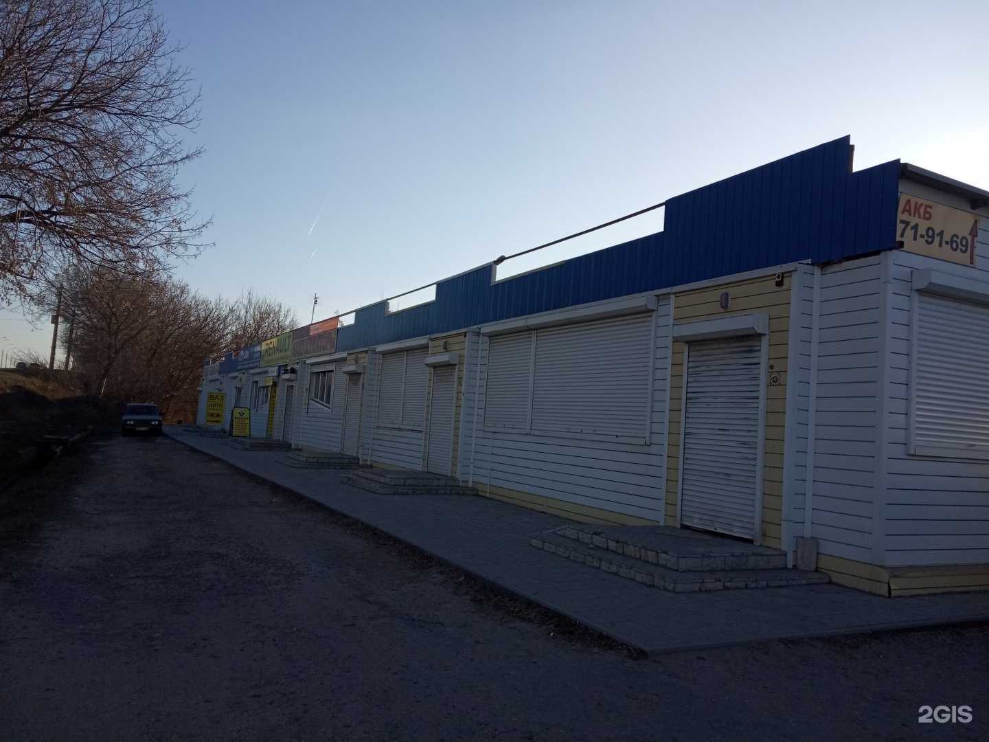 Отзывы на компанию Газелист48 в Липецке c фото - фотография 2 из 2