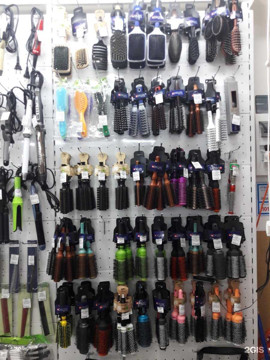 Отзывы на компанию Fix Price в Армавире c фото - фотография 2 из 2