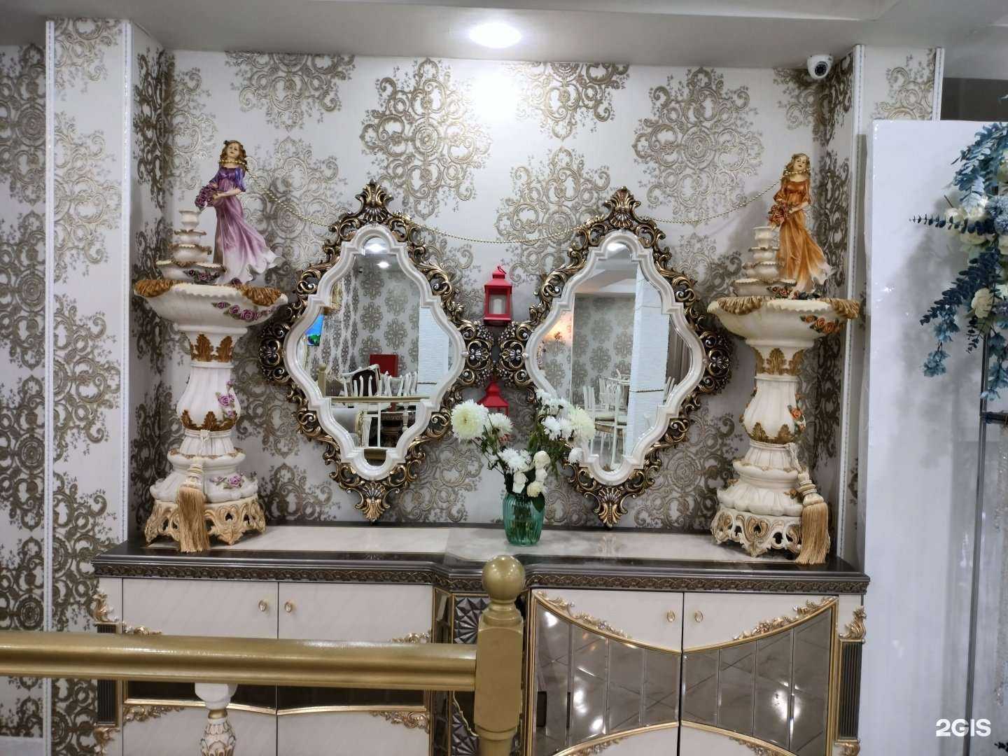 Отзывы на компанию Царский в г. Ноябрьск c фото