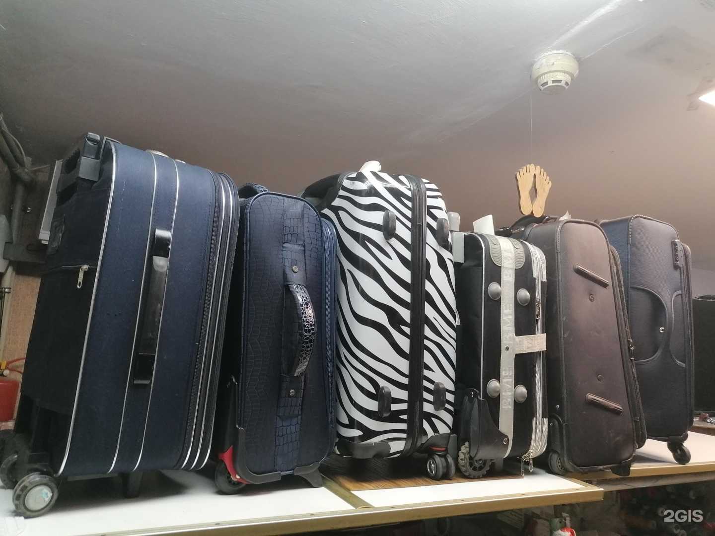 Отзывы на компанию Мастерская по ремонту обуви, чемоданов и изготовлению ключей в Белгороде c фото