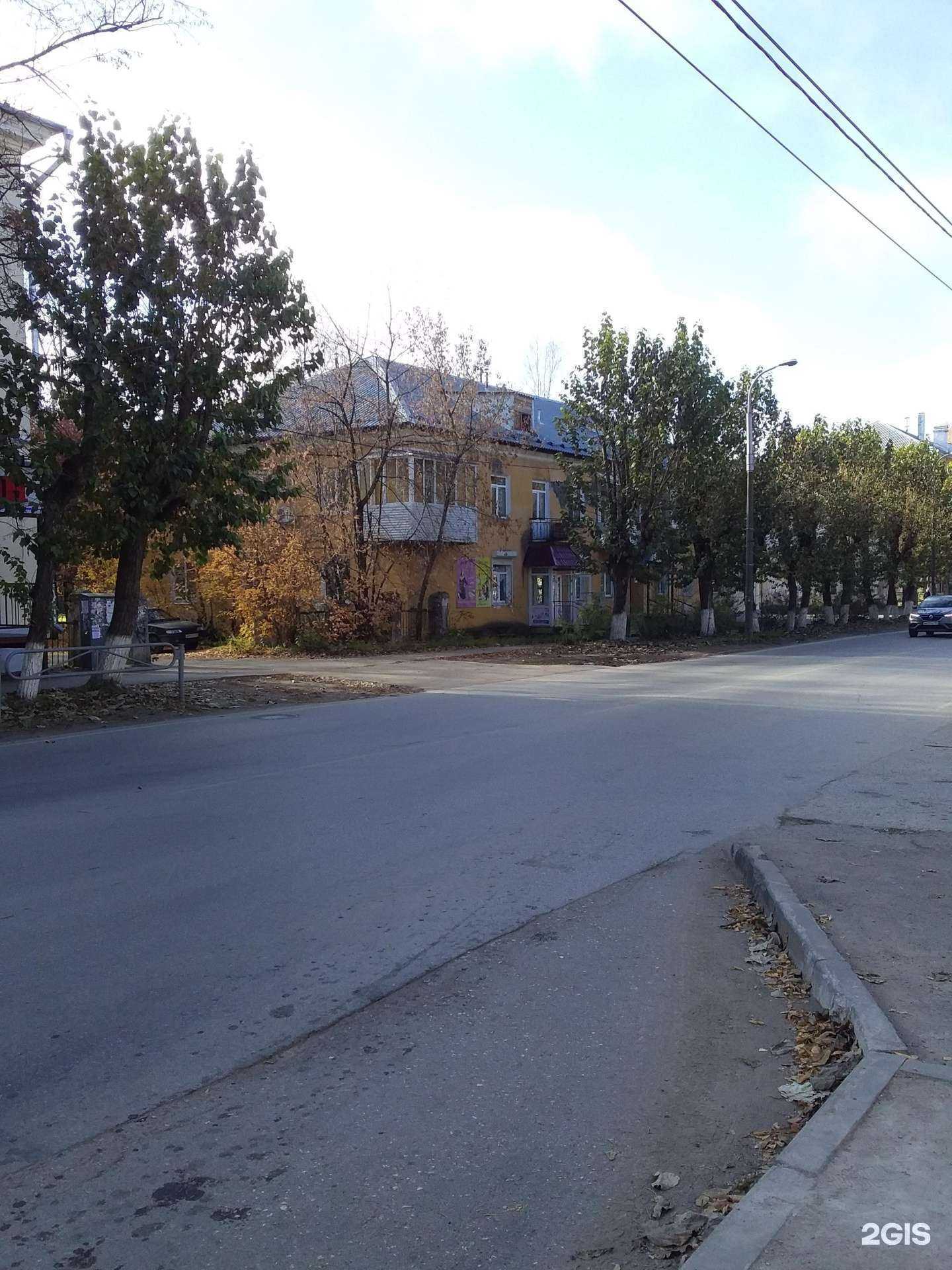 Отзывы на компанию Модная штучка в Краснокамске c фото - фотография 2 из 2