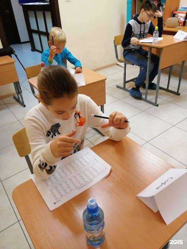 Отзывы на компанию Лидер в Жуковском c фото