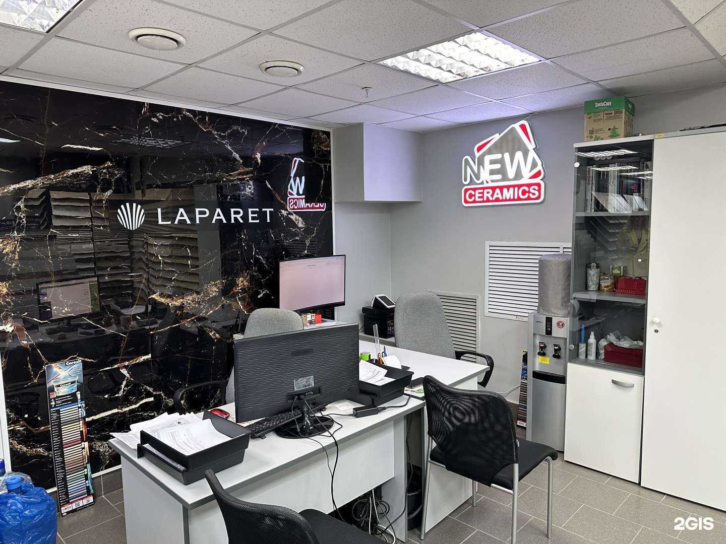 Отзывы на компанию New Ceramics в Нижнем Новгороде c фото