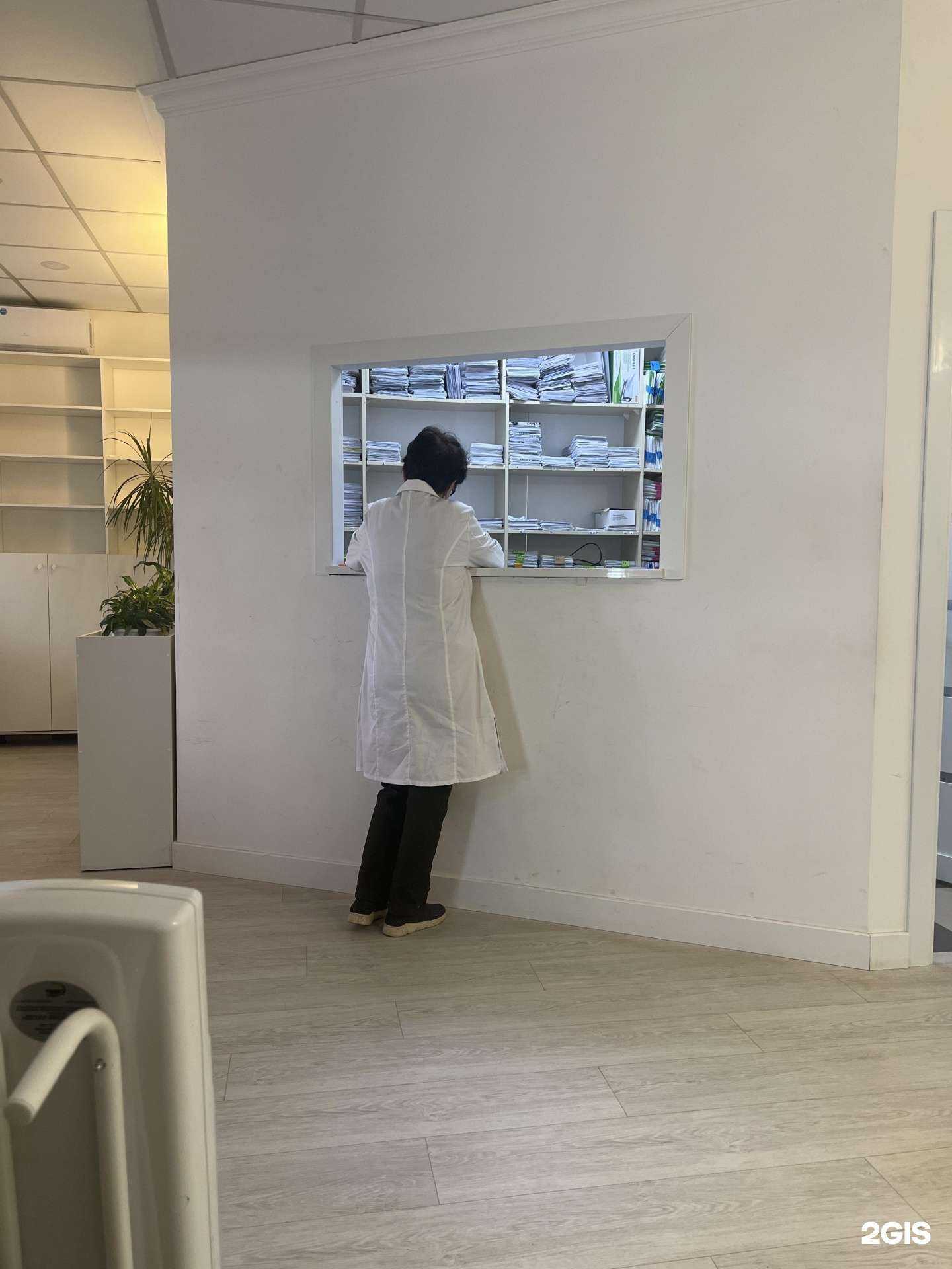 Отзывы на компанию Невромед-С в г. Якутск c фото