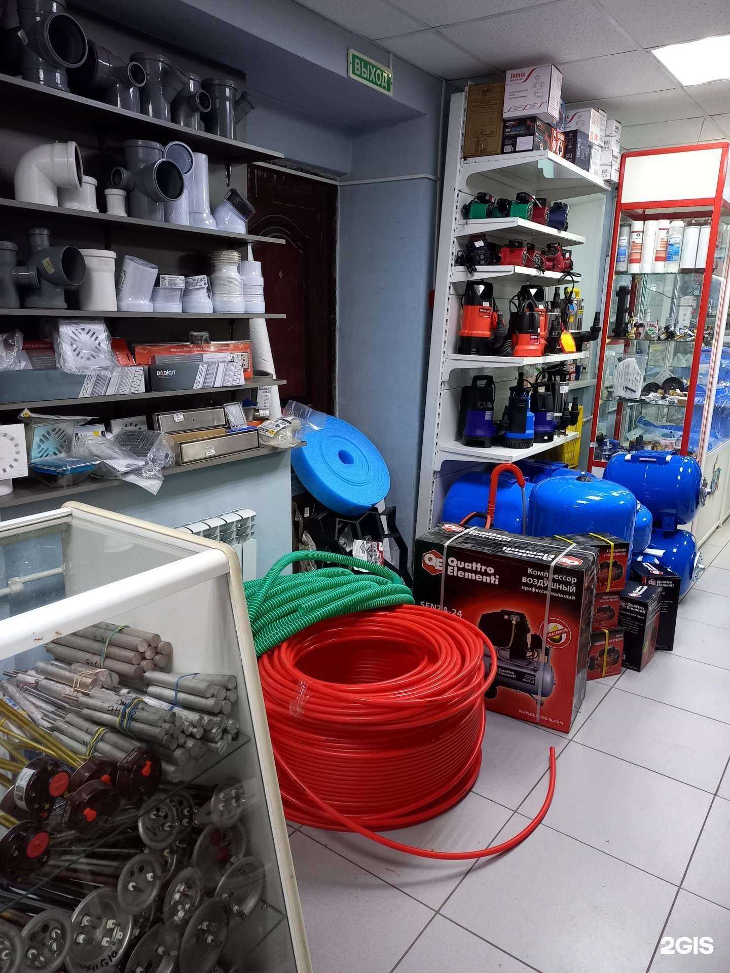 Отзывы на компанию Мир сантехники в Коркине c фото