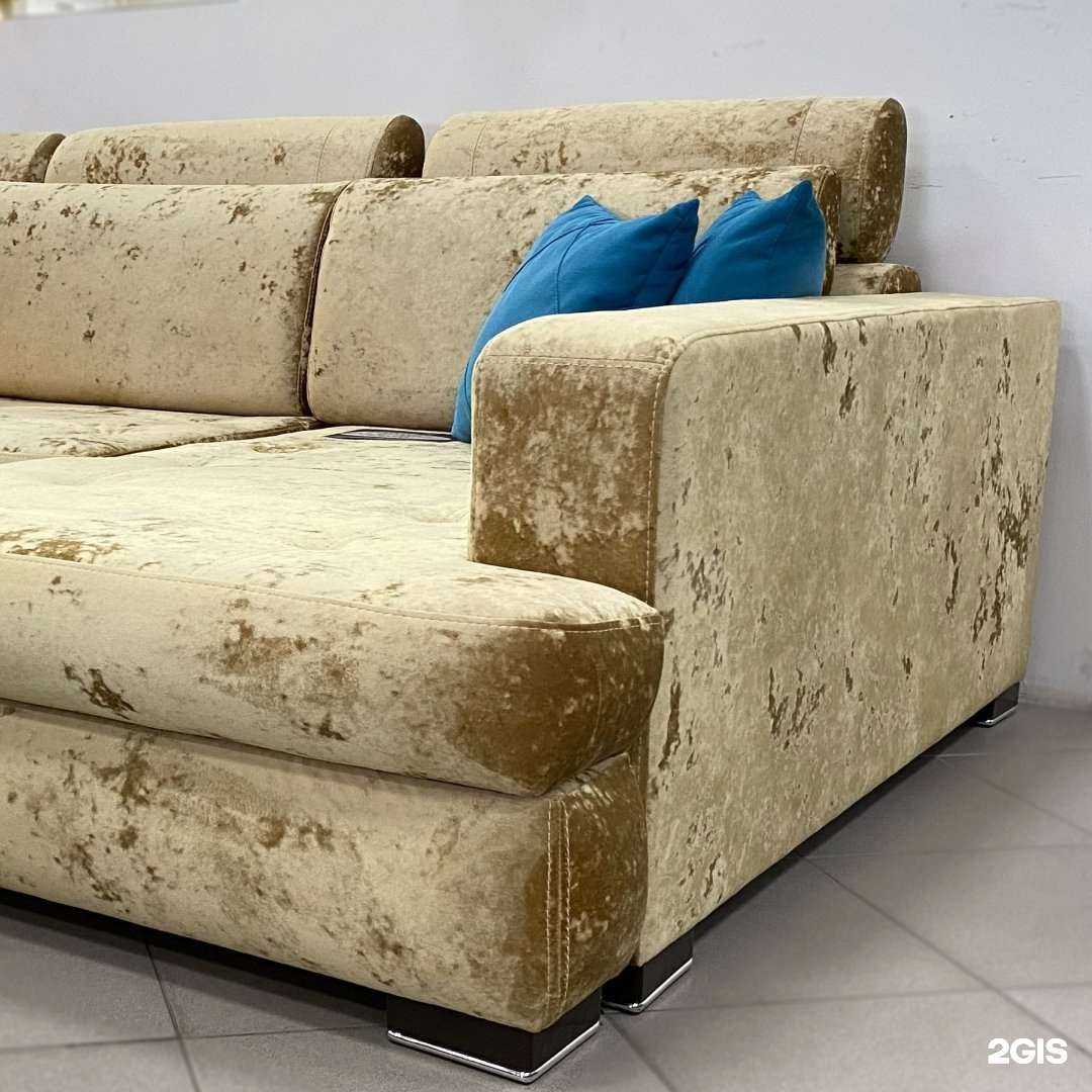 Отзывы на компанию Пегас в Уфе c фото