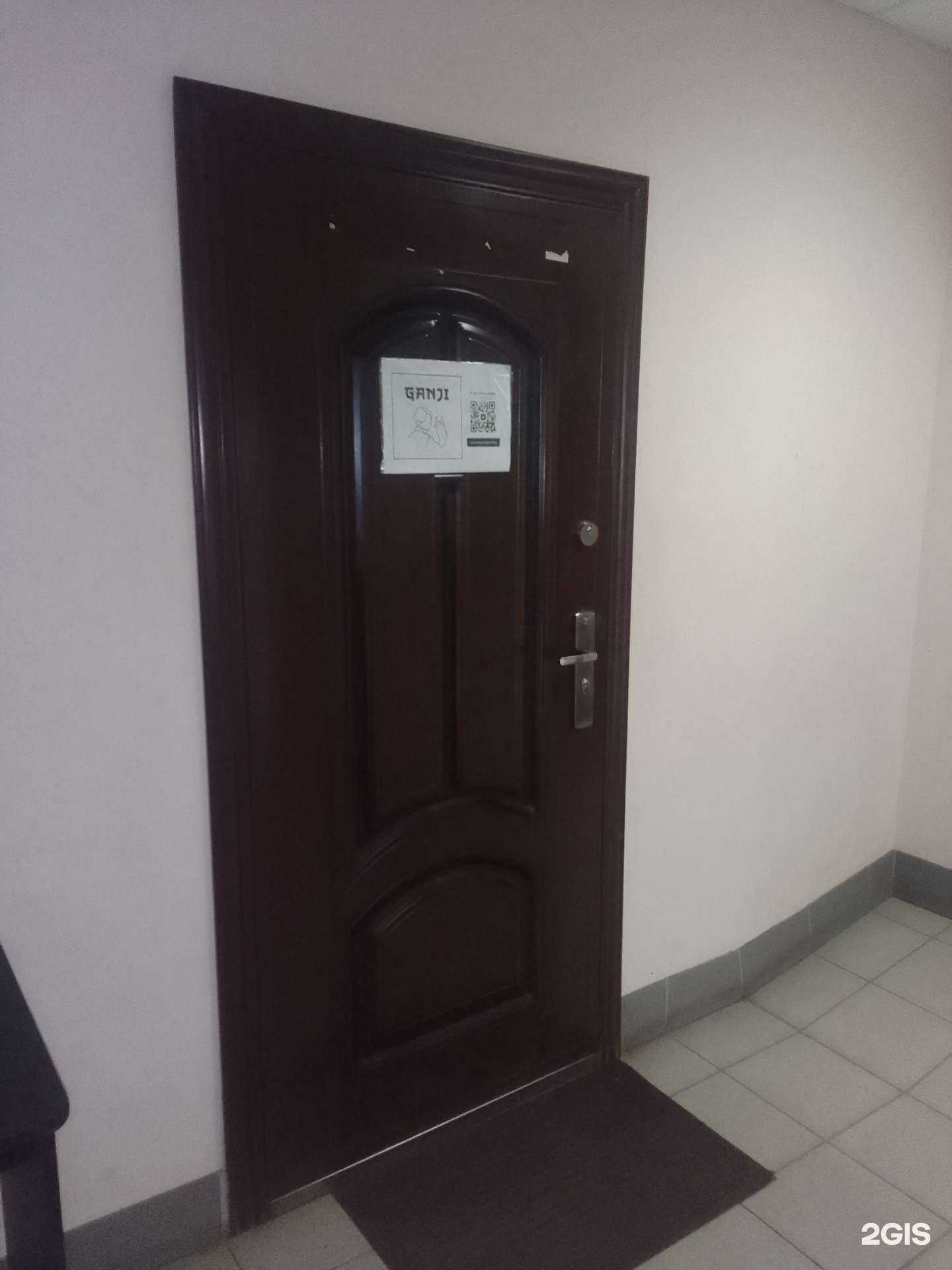 Отзывы на компанию Ganji в г. Тверь c фото