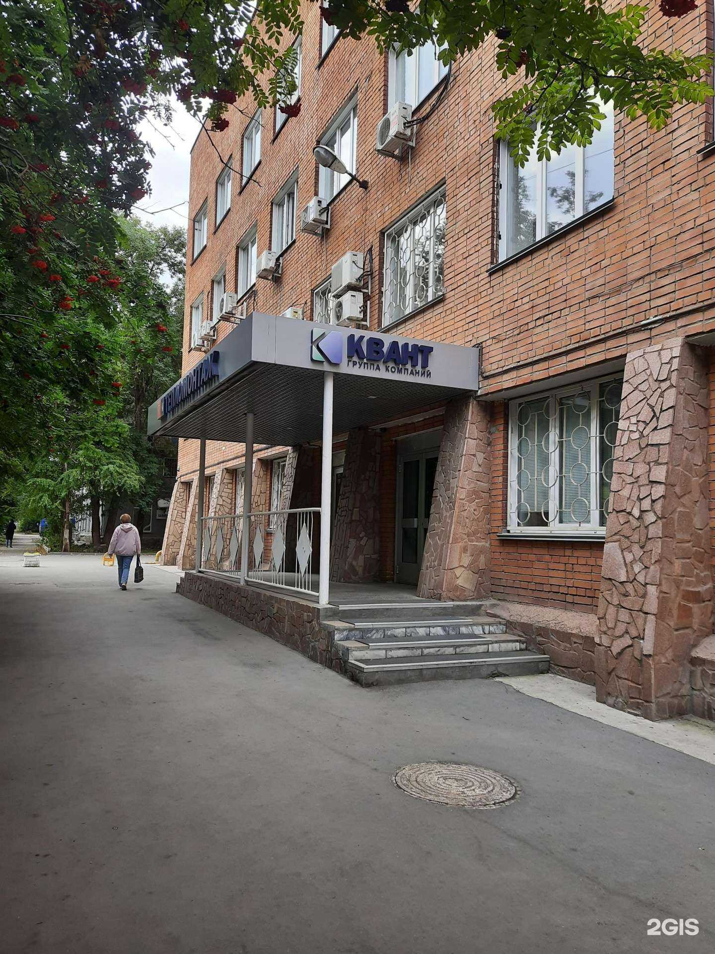 Отзывы на компанию Ремстрой в г. Новосибирск c фото