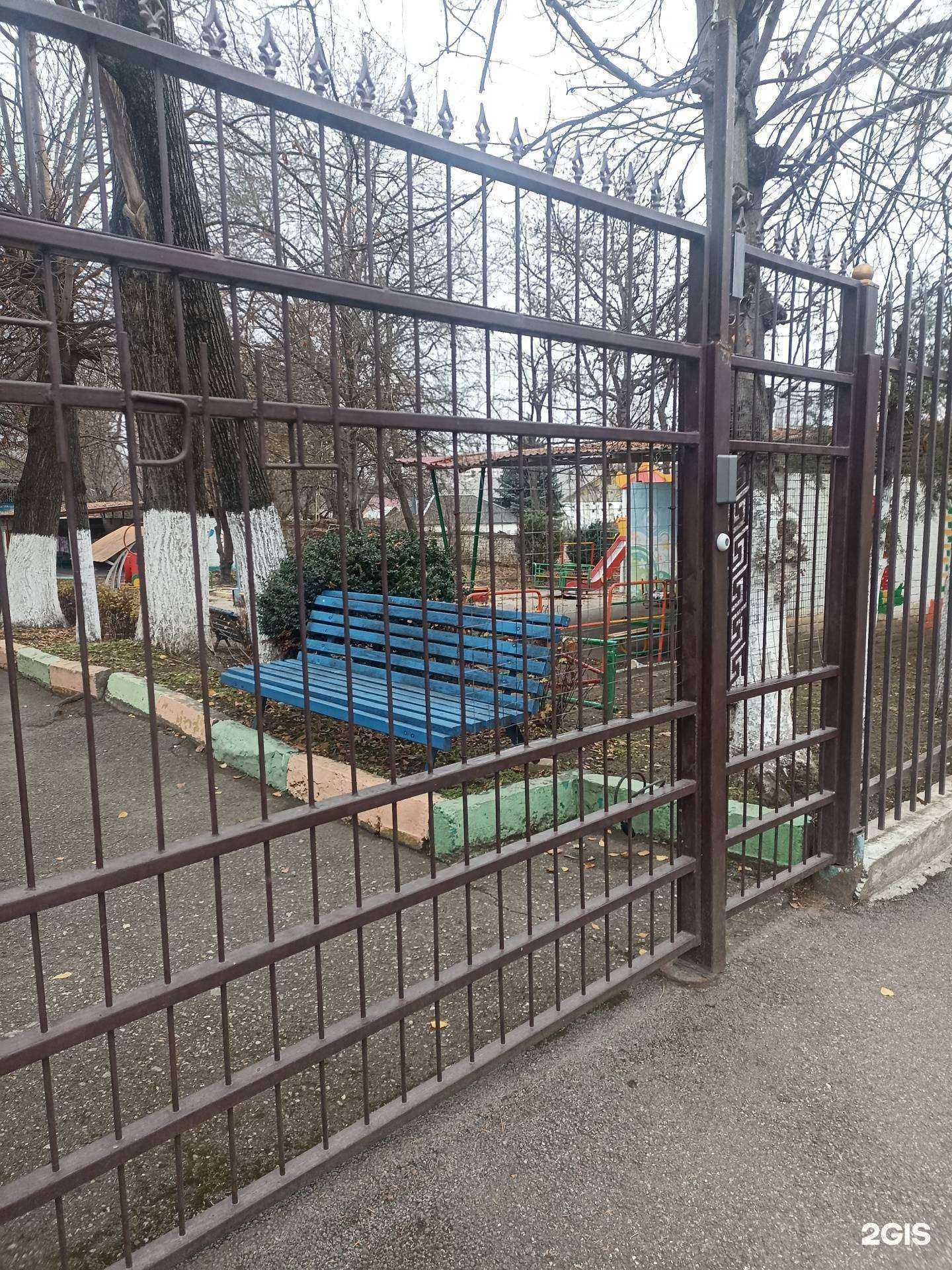 Отзывы на компанию Крепыш в г. Кисловодск c фото