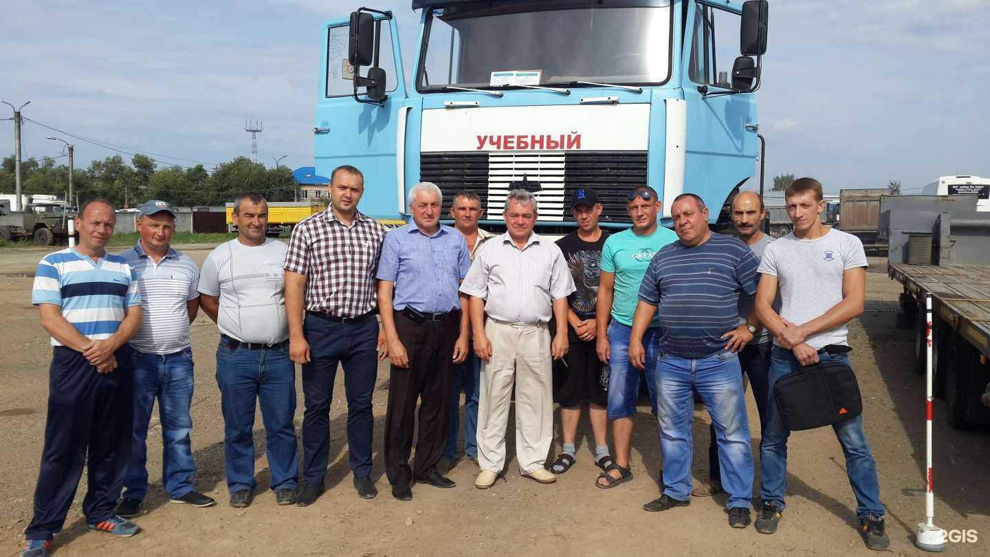 Отзывы на компанию Профессионал в г. Оренбург c фото