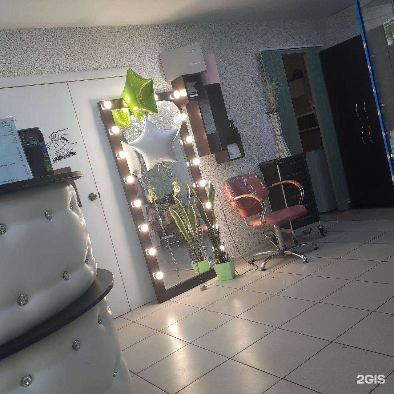 Отзывы на компанию Весна в Красноярске c фото