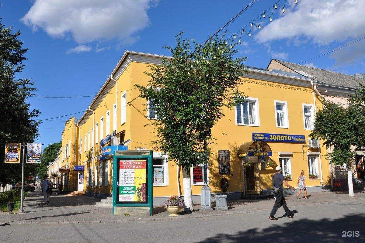 Отзывы на компанию Ева в Гатчине c фото - фотография 2 из 2