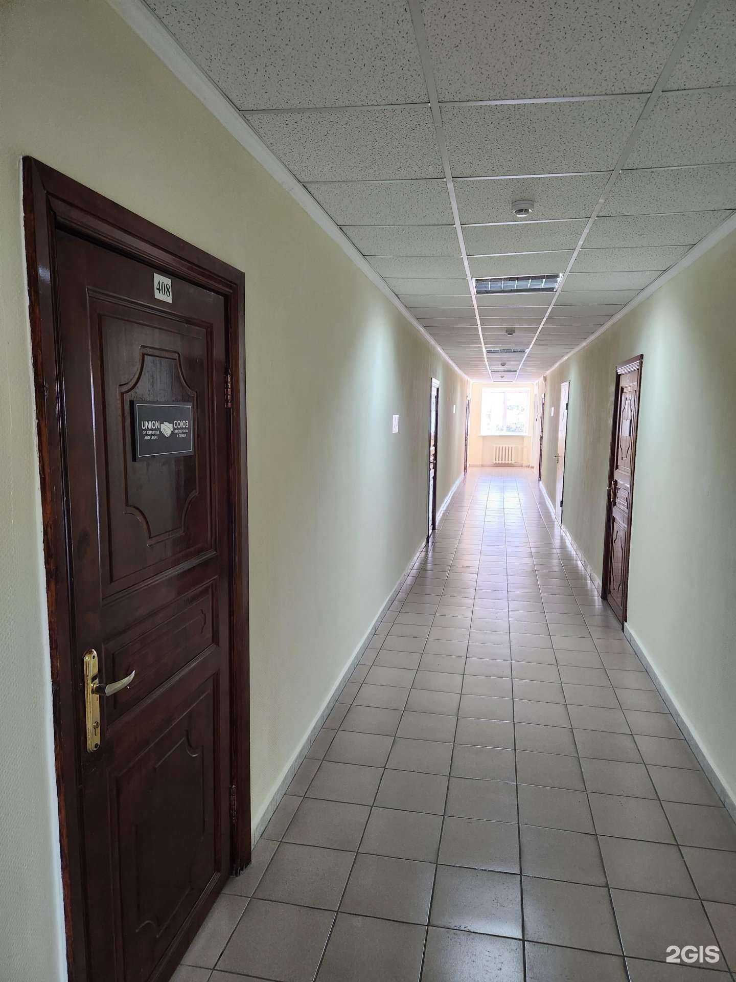 Отзывы на компанию Союз Экспертизы и Права в г. Тюмень c фото