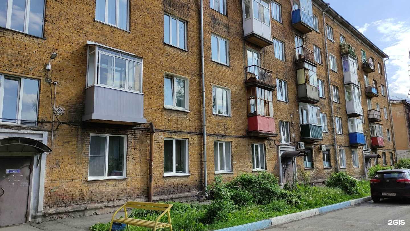 Отзывы на компанию Ногтевая студия в Новокузнецке c фото - фотография 2 из 2