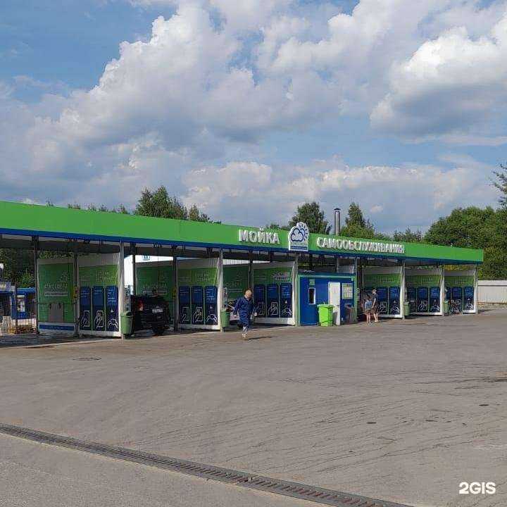 Отзывы на компанию Атмосфера в Кубинке c фото