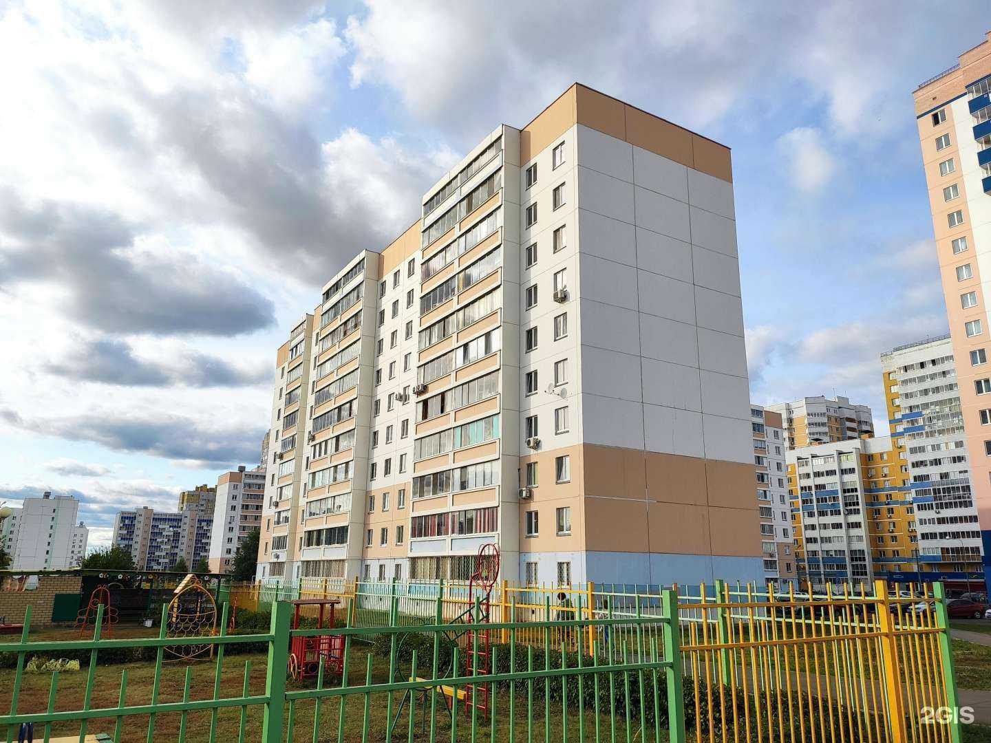 Отзывы на компанию Натали-Венеция в Набережных Челнах c фото - фотография 2 из 2