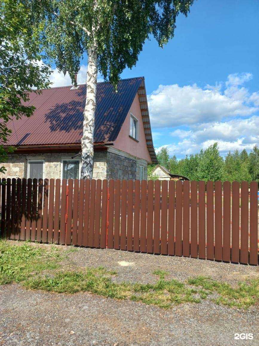 Отзывы на компанию Валарис в г. Рубцовск c фото