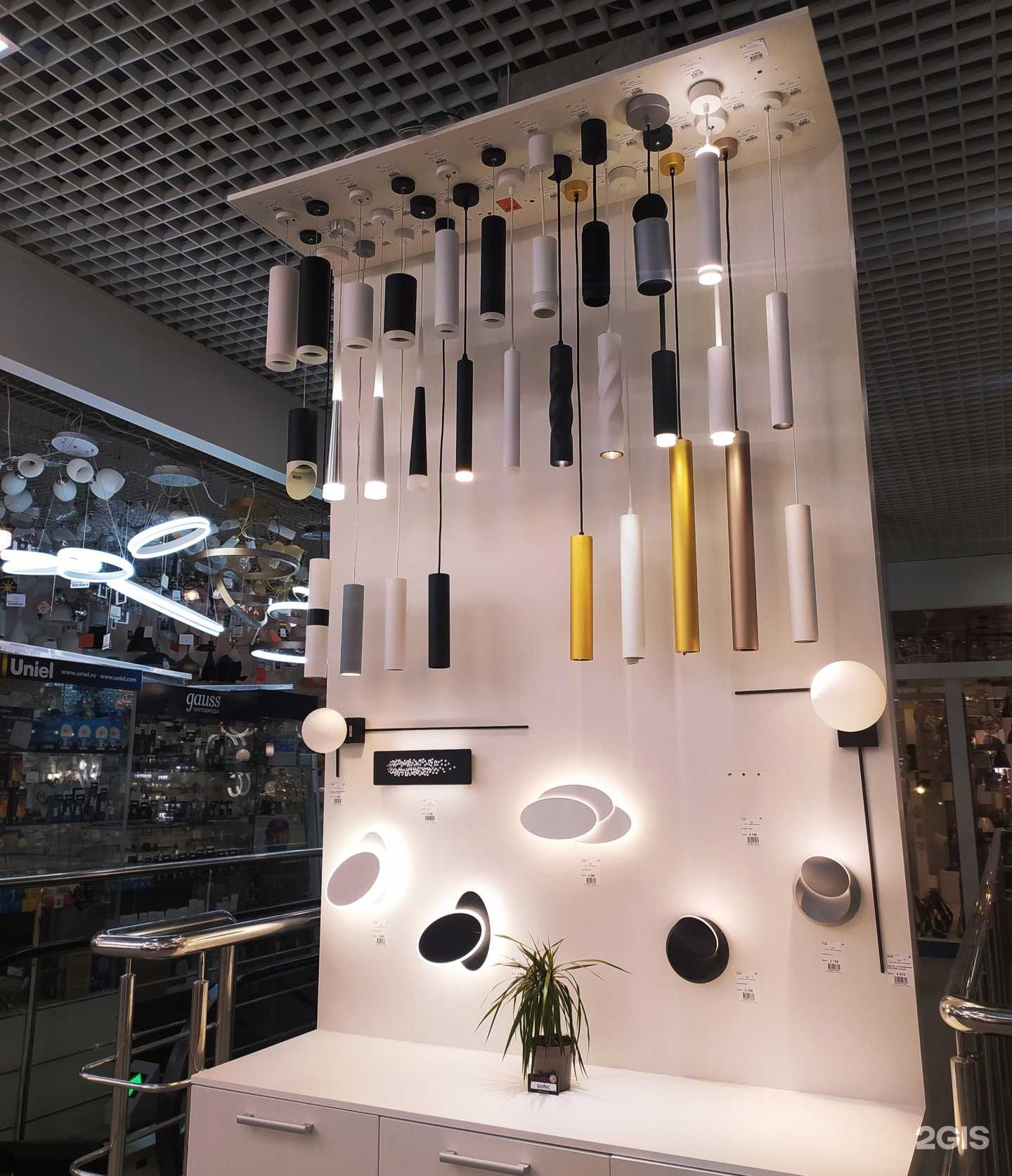 Отзывы на компанию Дом люстр в Брянске c фото