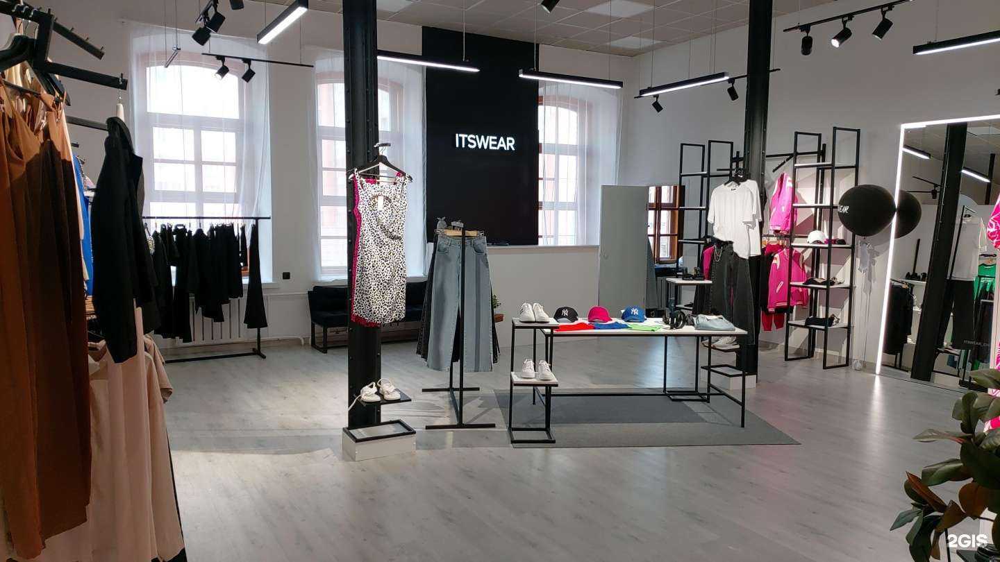 Отзывы на компанию Itswear в Чите c фото