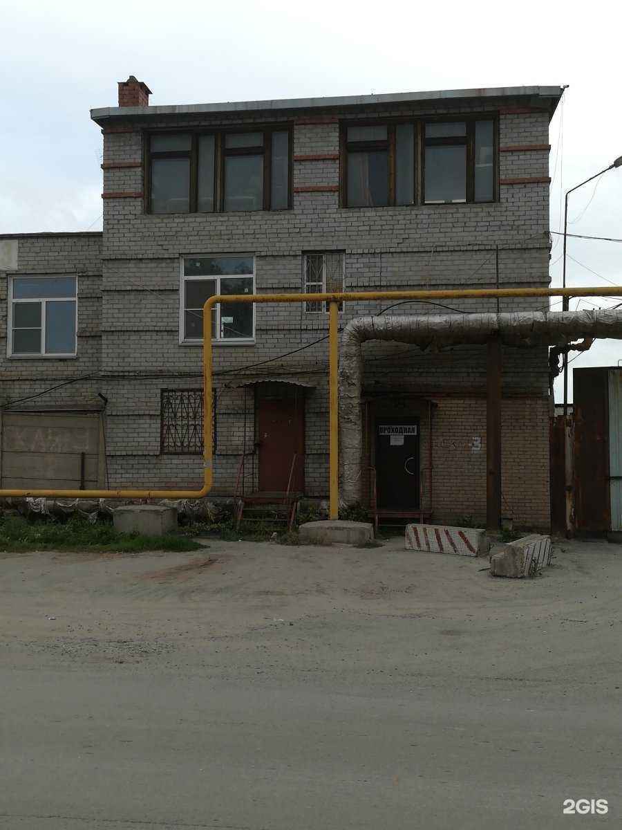 Отзывы на компанию ЧелДизель в г. Челябинск c фото