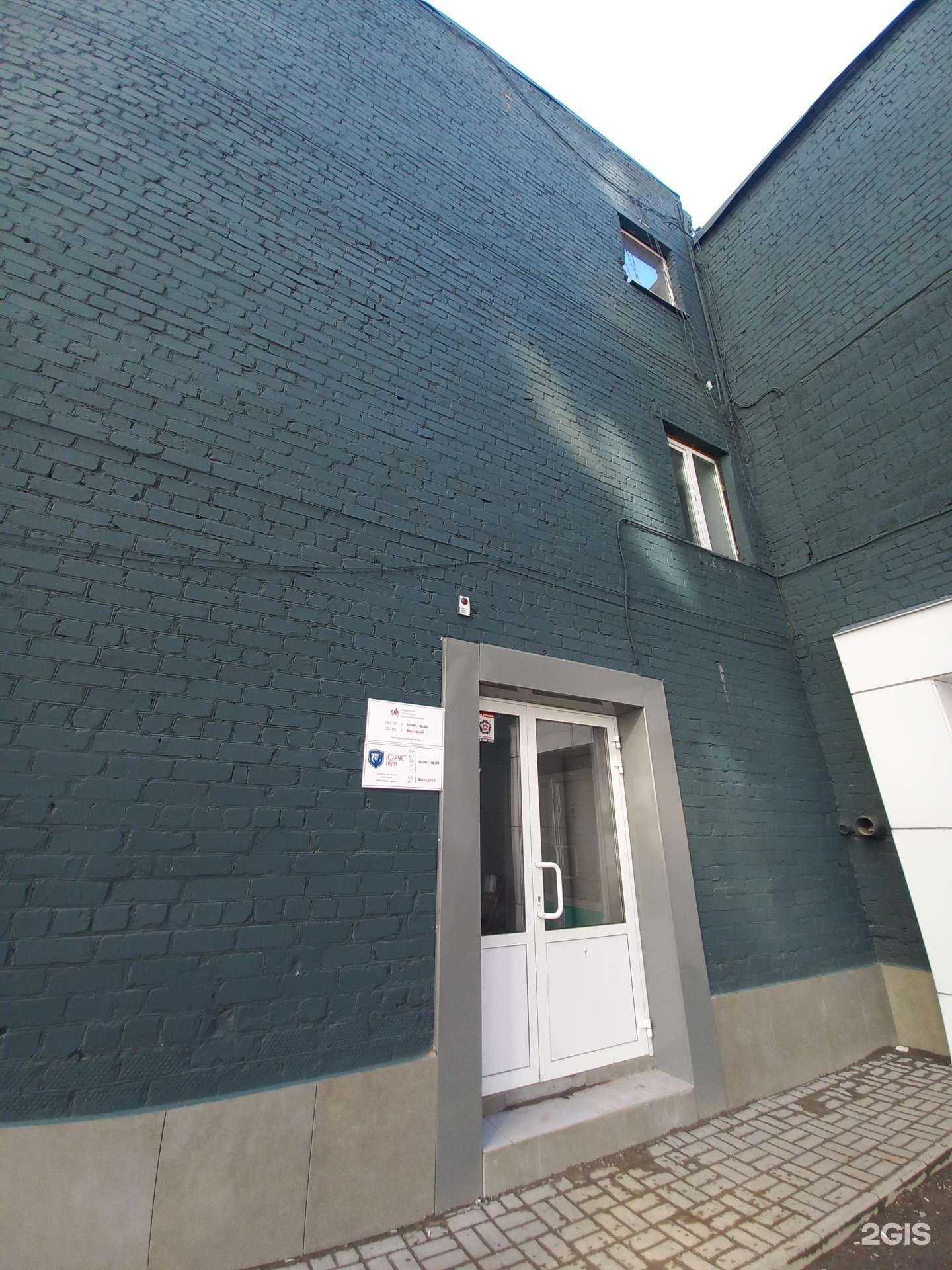 Отзывы на компанию L-digital в г. Самара c фото