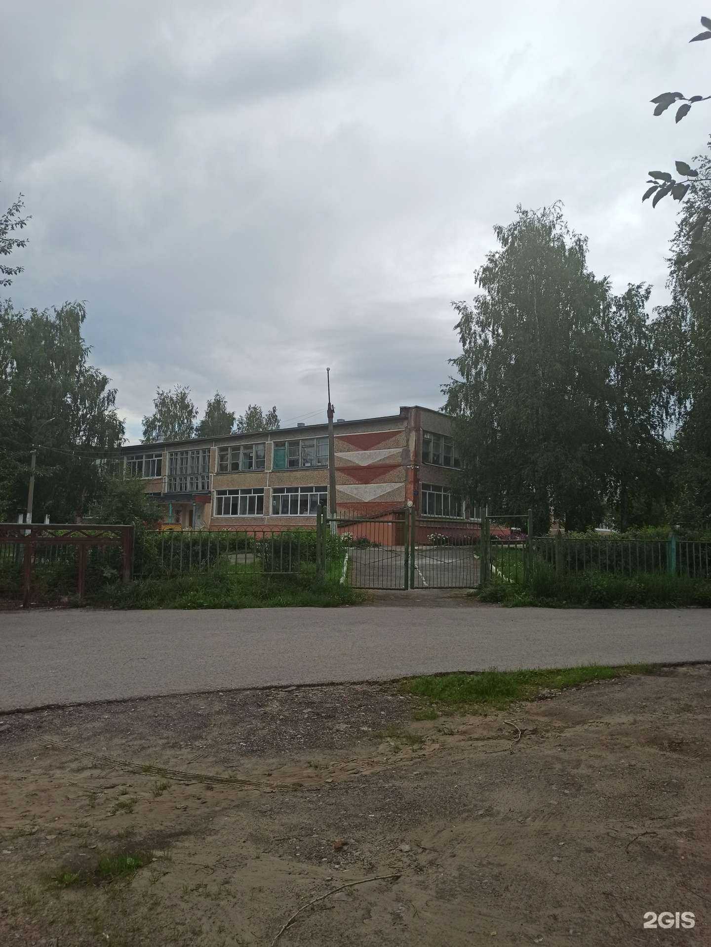 Отзывы на компанию Детский сад №6 в г. Березники c фото